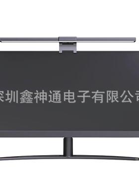 2021新品电脑屏幕挂灯夹子阅读灯光控护眼USB显示器LED台灯