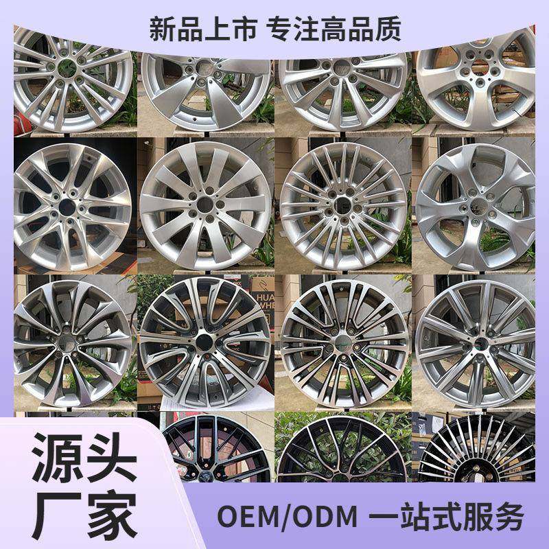 适用于改装宝马3系5系轮毂1718寸汽车钢圈320325330400525铃