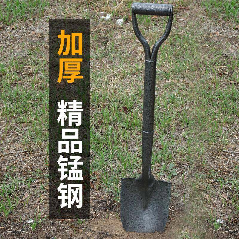 锰钢铁锹铁锨家种菜神器农用工具全钢一体铲子车载铲家用农具,纺织面料/辅料/配套,纺织机械配件,淘宝优惠券,粉丝福利购,淘宝优惠卷