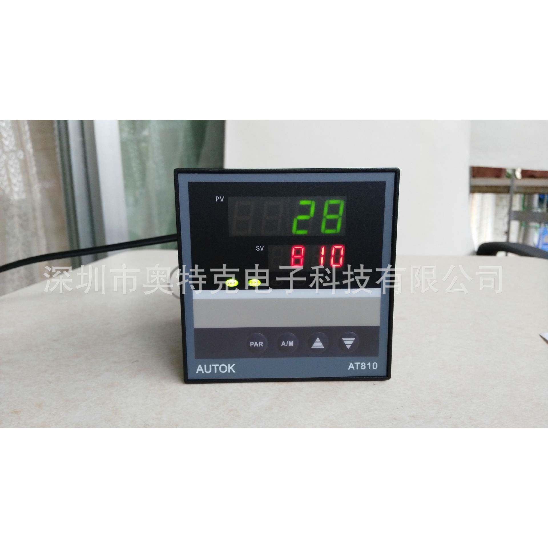 AT810/AL810温度控制器电炉温度控制表