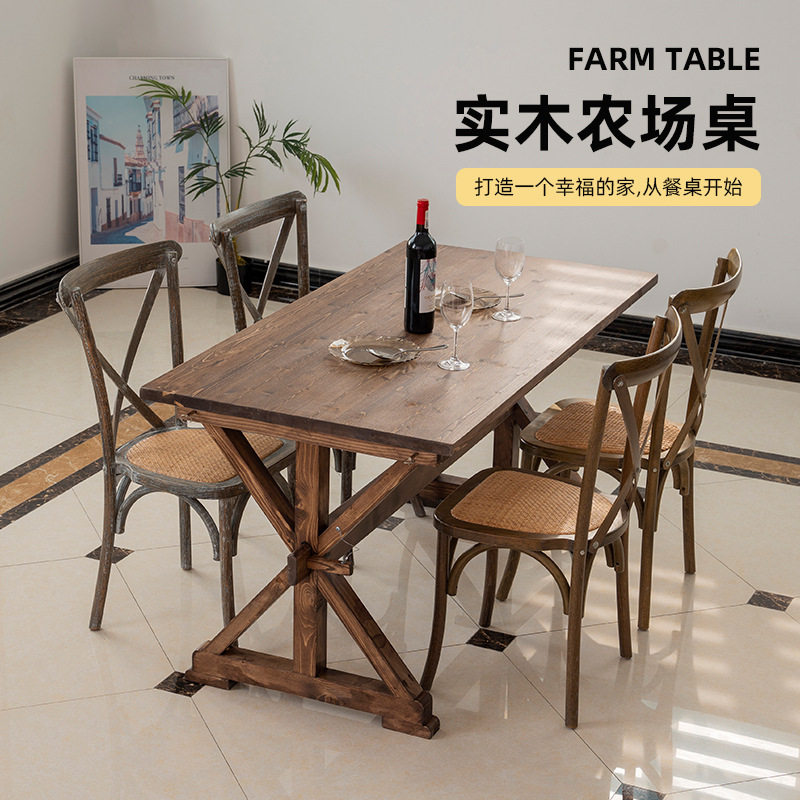 厂家直供婚礼户外复古做旧实木农场桌松木宴会桌折叠餐桌