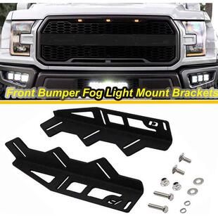 适用福特猛禽2017-2019年前保险杠雾灯安装支架前雾灯+LED雾灯