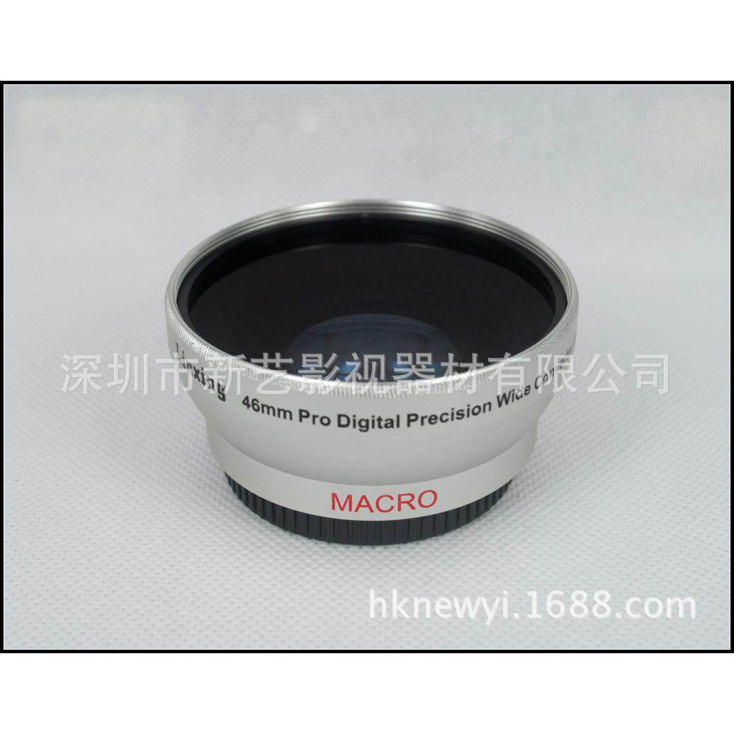 新艺46mm0.45倍广角镜0.45X46MM黑色/银色(UV62)