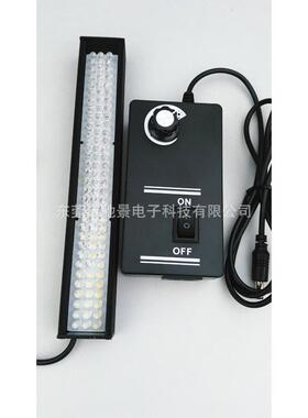 24V-198MM*31MM*22MM96颗F5LED机器视觉光源可调条形视觉检测光源