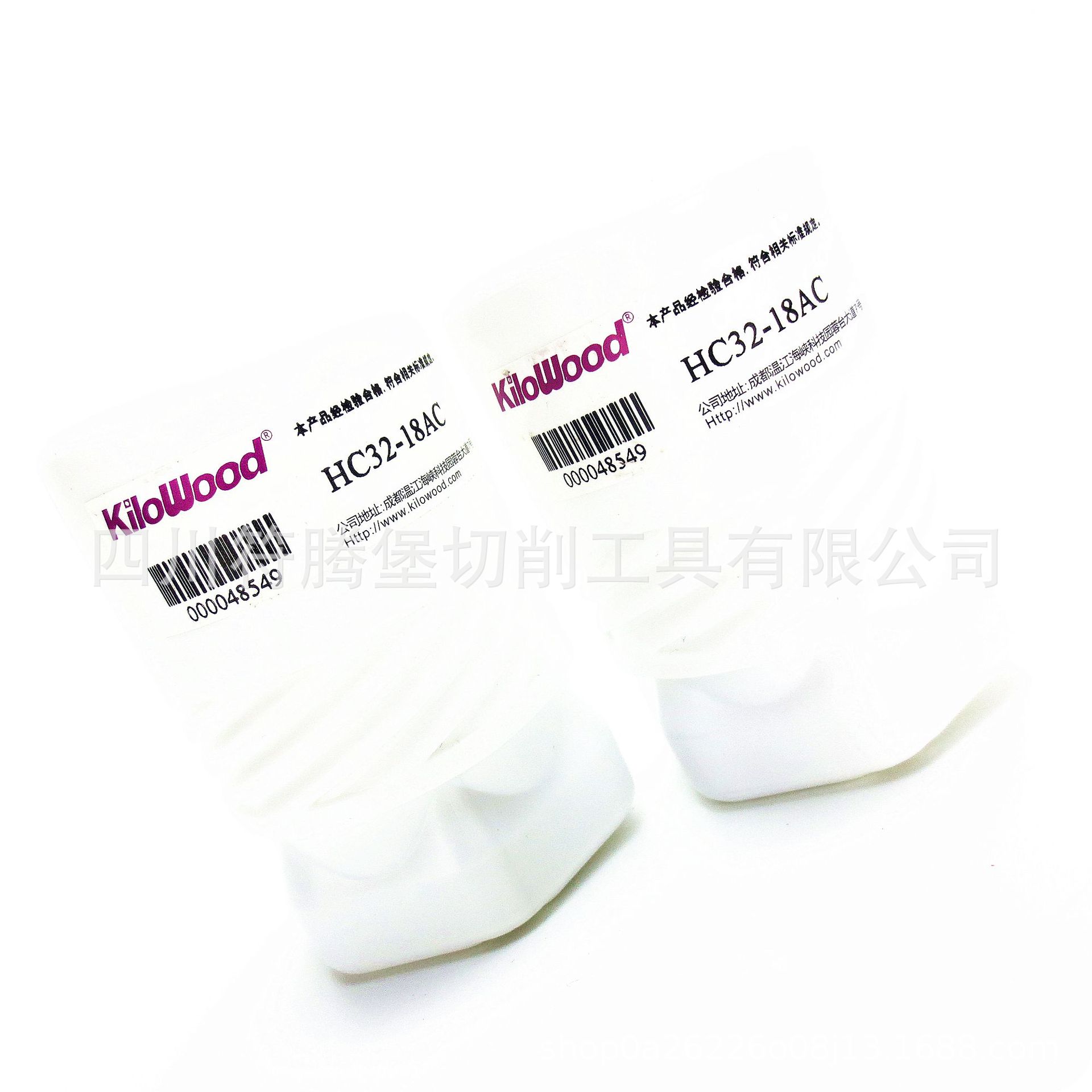 KiloWood成都千木液压刀柄卡簧/千木液压内冷卡簧：HC32-18AC图片