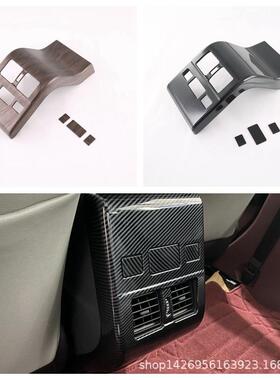 适用22丰田bZ4X出风口内饰改装BZ4X四驱Pro后扶手全包防踢面板M