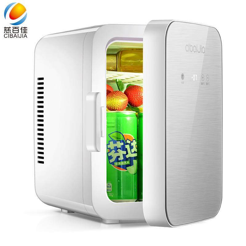 慈百佳8L车载电冰箱冷藏小冰柜寝室车家两用可结冷暖箱冷冻