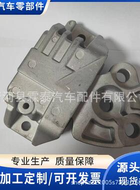 68253038AD68253038AB68253038AC适用于吉普指南者传动轴支架