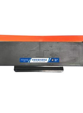 盈佳TL-413H粉盒商专版带芯片黑色适奔图PANTUMP3305DN/3307DN-