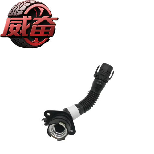 曲轴箱通风软管11127584128适用于宝马X3F25、X4F26、X5E70
