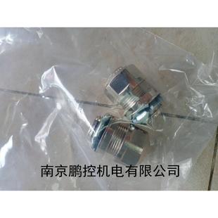 OHM电缆固定头OA M12