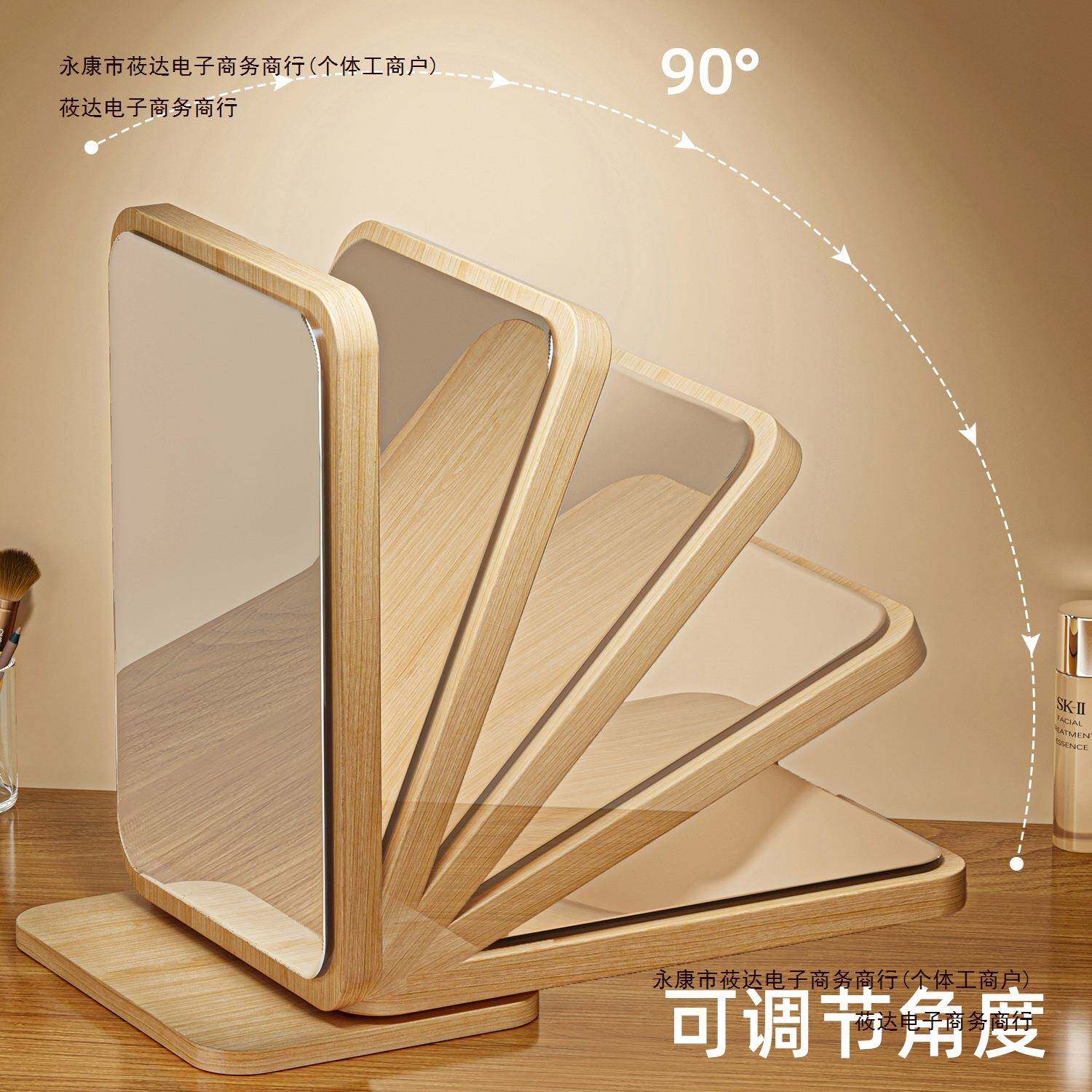 家用台式桌面梳妆镜便携式可折叠卧室女立式学生宿舍化妆镜梳包邮