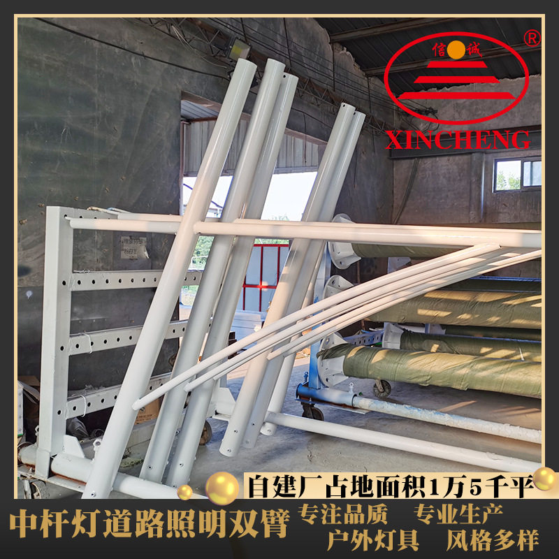球场照明双臂中杆灯热镀锌热喷塑工艺中杆灯道路组合杆一杆多用