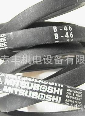 普通三角带B102B103B104B105B106B107B108B109窄V带