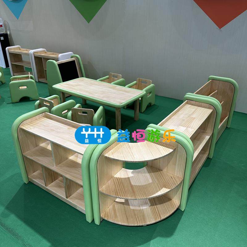 幼儿园托育区角柜桌椅儿童软包沙发实木玩具书柜皮质早教蒙氏教具,机械设备,其他机械设备,淘宝优惠券,粉丝福利购,淘宝优惠卷