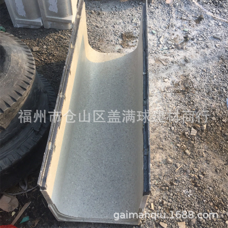 盖满球玻璃钢材质边沟厂家树脂混凝土排水沟设计缝隙排水沟
