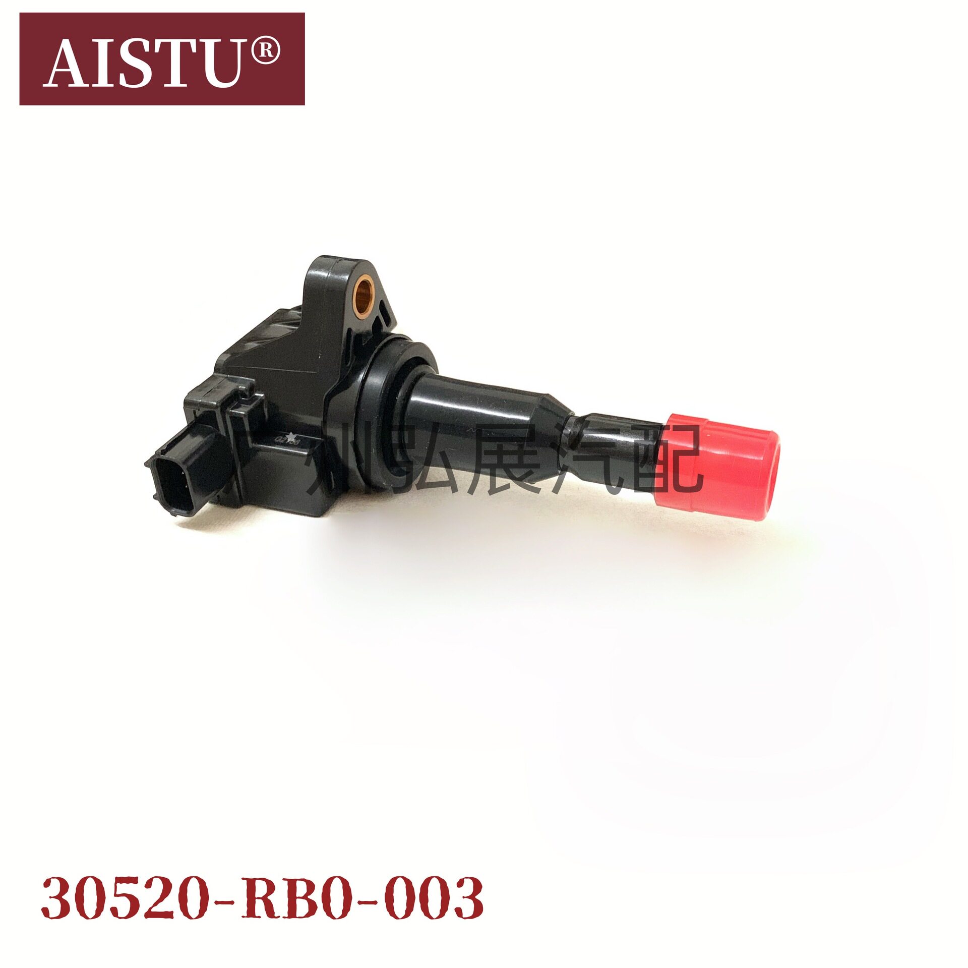 厂家直供30520-RB0-003适用于GE6/09飞度点火线圈