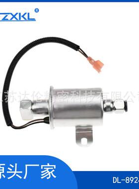 适用于房车发动机E11015A029F887A047N929149-262输油泵