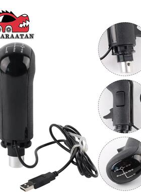 模拟器游戏USB换挡旋钮适用于罗技G923G29G27G25欧卡车换挡器