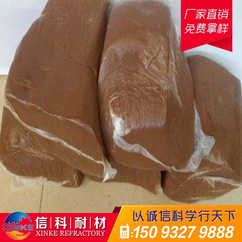 柔性有机堵料有机防火胶泥防火耐火材料电缆防火泥