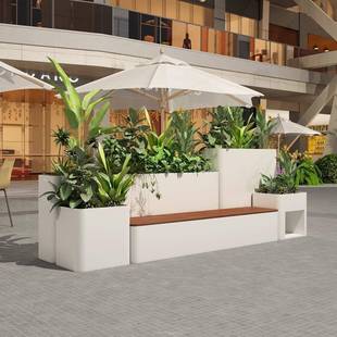 户外铁艺不锈钢花箱坐凳组合售楼部花池道路绿化隔断花坛种植花架