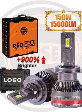 Redsea汽车led灯泡R17LEDHeadlights150WH4H1190059006H7