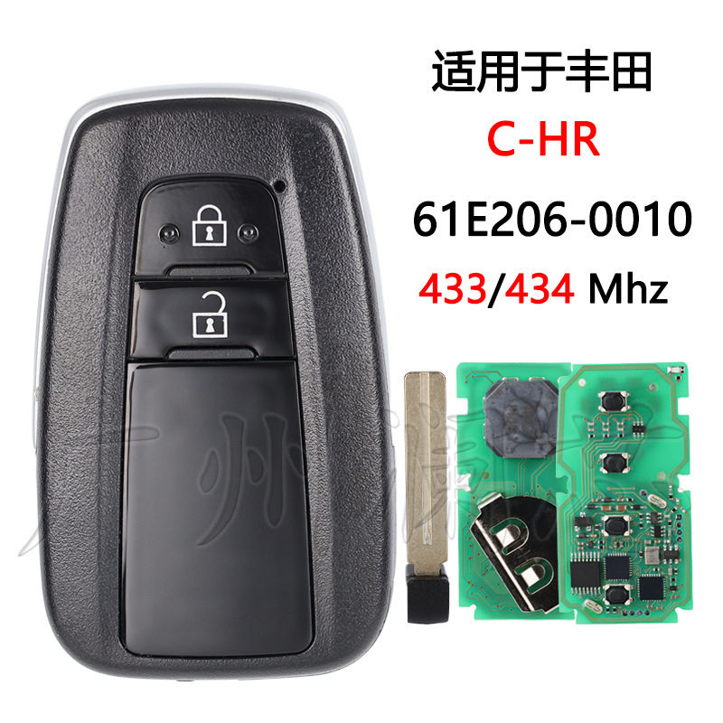 适用丰田C-HR BR2EX 61E206-0010汽车智能遥控钥匙433/434Mhz A9