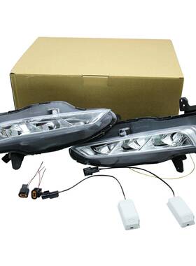 适用于起亚OptimaK52018-2019带黄光转向汽车日间行车灯