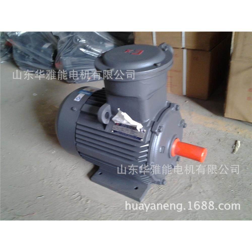 轴头丝M4*20YZRE160L-8-7.5KW电机带滴水塞YZR电机银灰漆专用图纸,节庆用品/礼品,新娘配件,淘宝优惠券,粉丝福利购,淘宝优惠卷