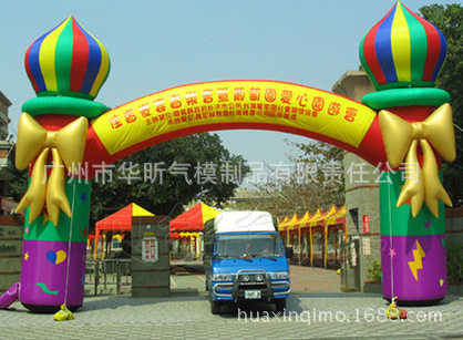 欧式彩色拱门充气拱门方拱拱门广告拱门闭气拱门厂家