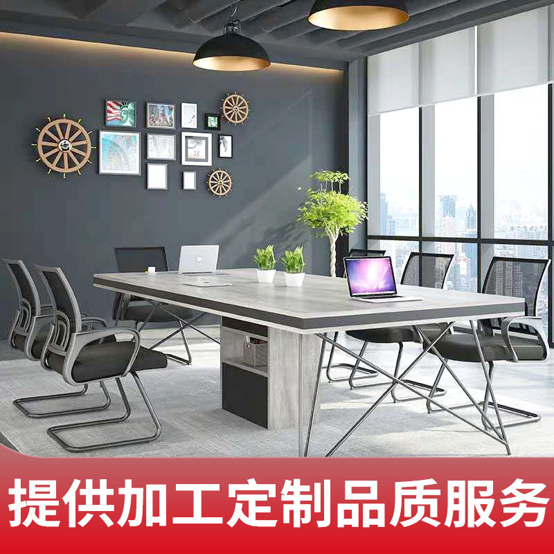 铁艺工业风职员办公桌椅组合简约现代4人位办公家具四人位员工桌