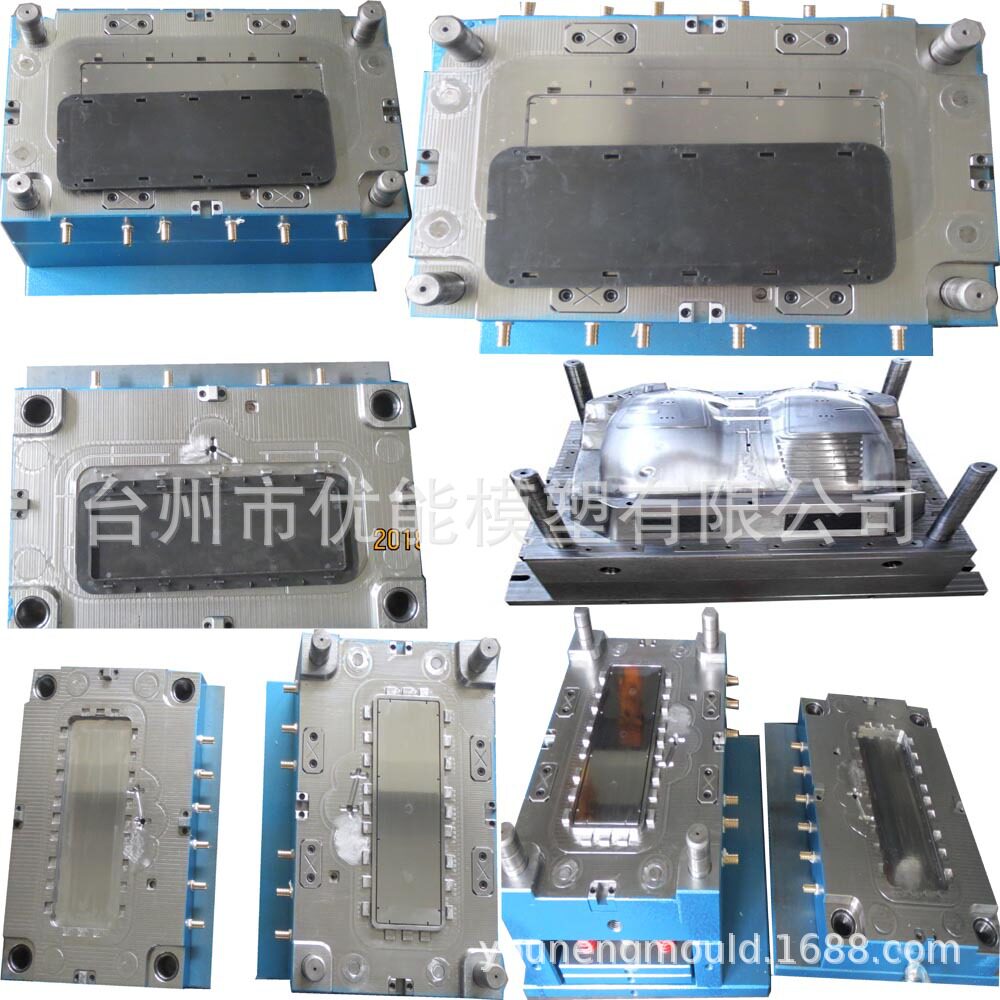 塑料模具加工制造熔喷布模具模具加工塑胶模具塑胶制品护目镜模具