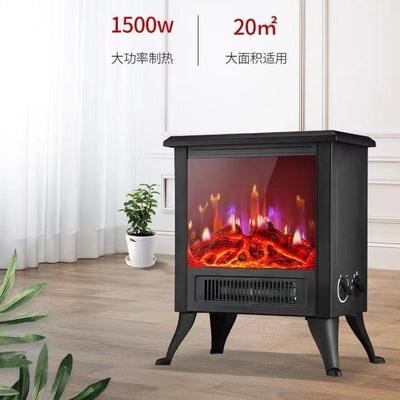 德卡森家用电壁炉仿真火焰山取暖器智能速热暖气炉节能省电暖风机