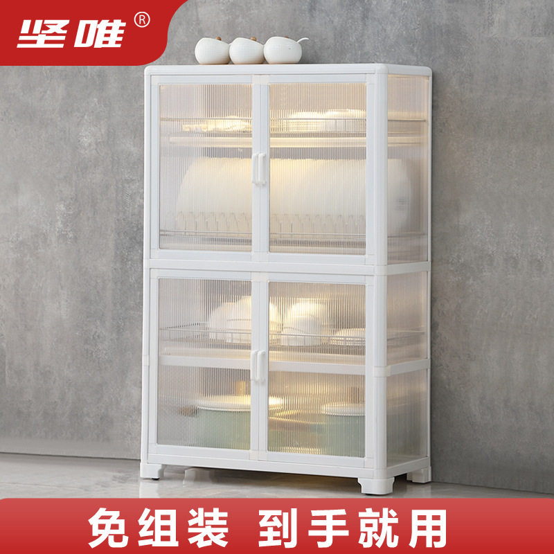 厨房碗架置物架沥水架碗碟碗筷收纳柜放碗盘碗柜餐具橱柜餐边柜