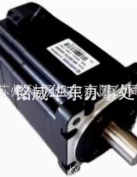 SYNTRON森创电机80CB075C-50010080CB075C-500000020000