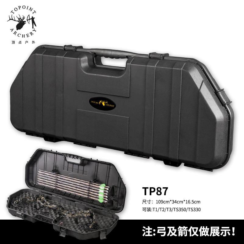 顶点复合弓塑料弓箱TP87射箭器材弓箭器材