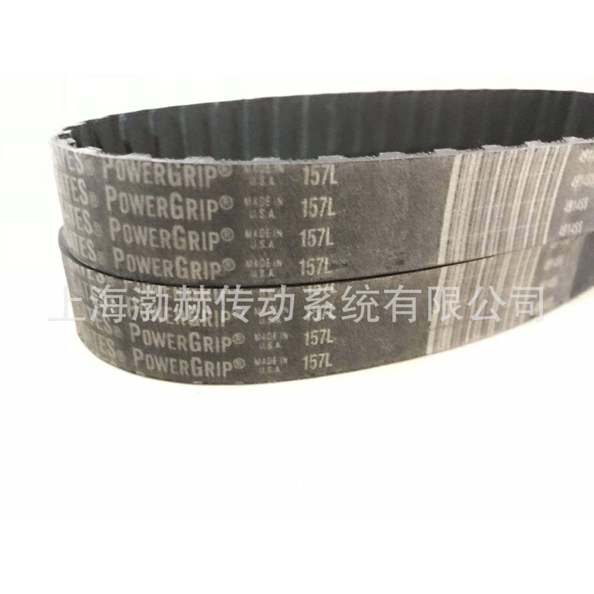 165L169L172L176L187L195L202L206L盖茨GATES橡胶同步带,节庆用品/礼品,新娘配件,淘宝优惠券,粉丝福利购,淘宝优惠卷