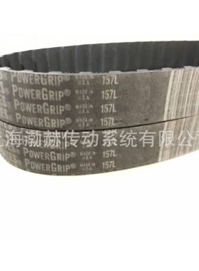 165L169L172L176L187L195L202L206L盖茨GATES橡胶同步带