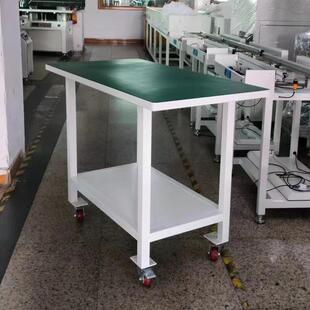 晟典防静电工作台流水生产线物流仓储移动式操作台配件安装工作台