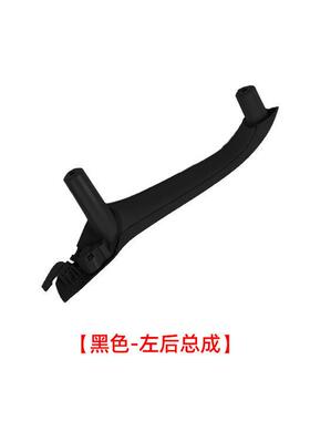 适用宝马X3F25车门内拉手X4F26带皮内拉手门把手总成51417246215