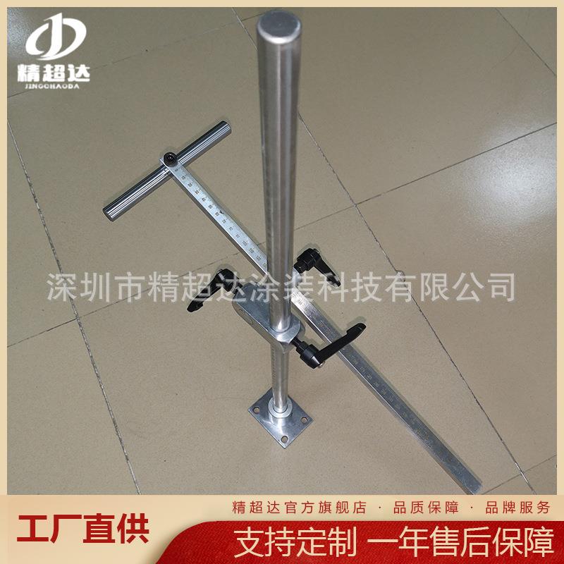 喷涂枪架喷涂线枪架枪架涂装自动线枪架喷枪枪架