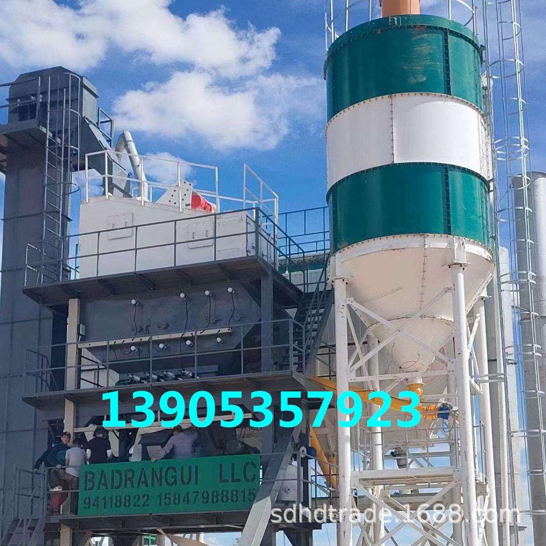 山东鸿达LB500移动式沥青混凝土搅拌站沥青搅拌站出口移动沥青站