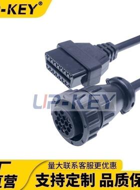 OBD柴油16PIN转OBD母头转接线，东风解放OBD延长转接线