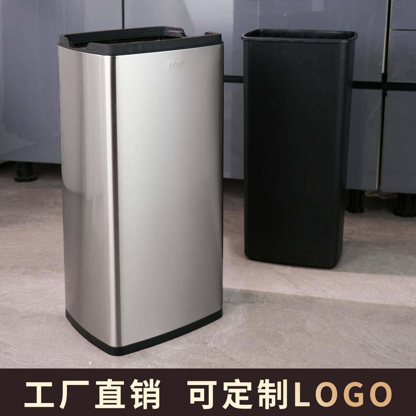 南方GNF不锈钢垃圾桶环境桶大号商用家用厨房卫生间餐厅擦手纸桶,农用物资,其他肥料,淘宝优惠券,粉丝福利购,淘宝优惠卷