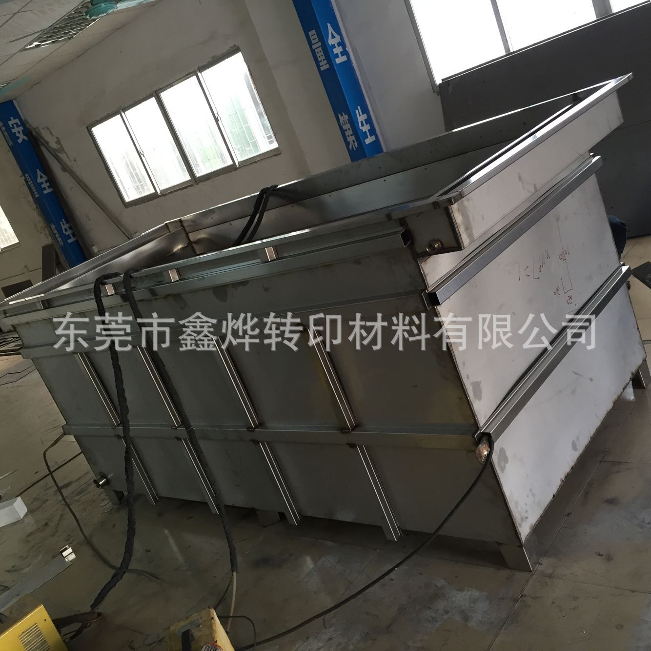 水转印设备车内饰水转印水转印恒温下膜池