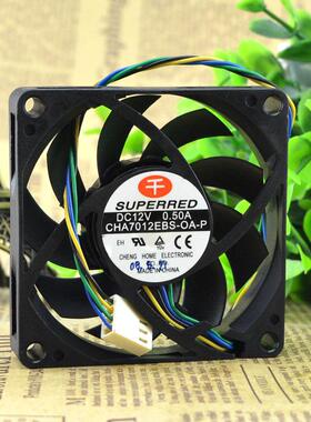 千红CHA7012EBS-OA-P7CM701512V0.50A4线CPU散热风扇