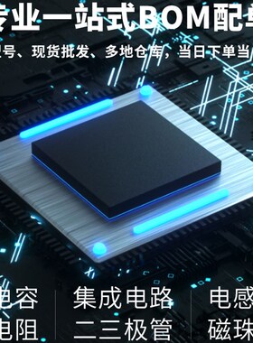 原装TE/泰科LEV100A6ANH 4-1618391-2直流接触器/汽车继电器 100A