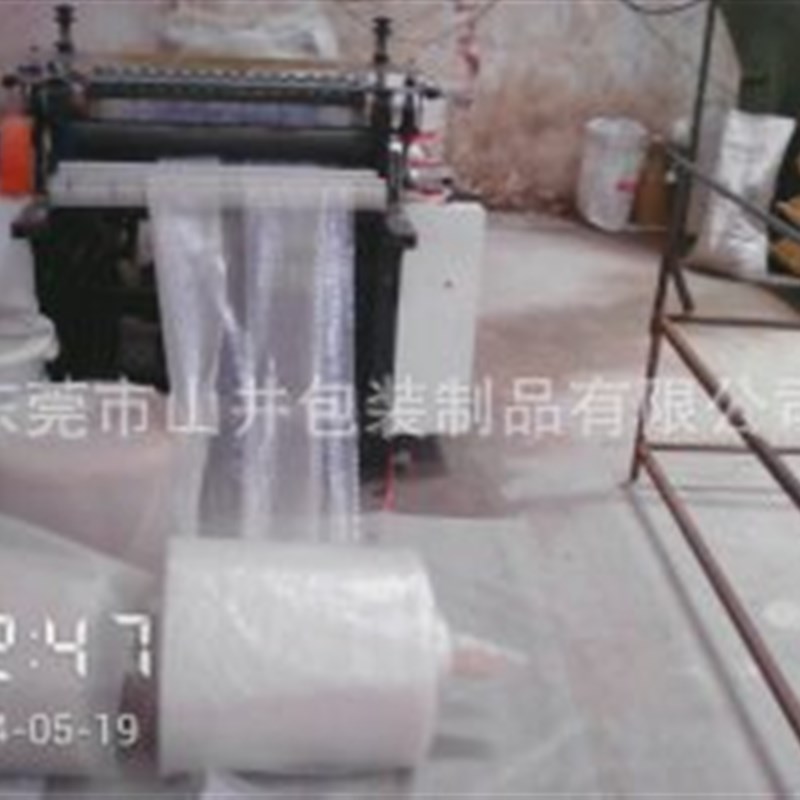 珍珠棉袋子深圳珍珠棉厂家东莞珍珠棉厂家厚街镇气泡膜袋