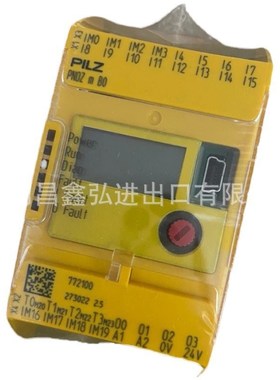 Pilz皮尔兹安全继电器PNOZ s2 24VDC 3 n/o 1 n/c 750102