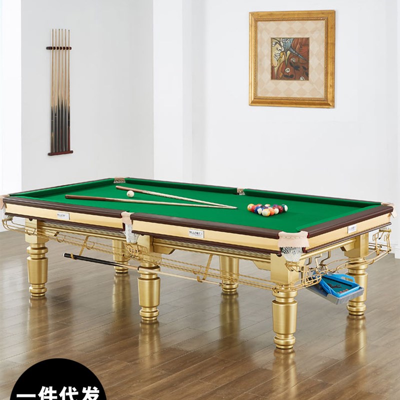 博爵台球桌标准大理石美式黑八台球球桌自动回球二合一乒乓桌球台